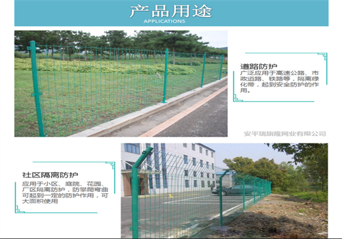 你知道的交通路障都有哪些?(图2) 你知道的交通路障都有哪些?(图2)