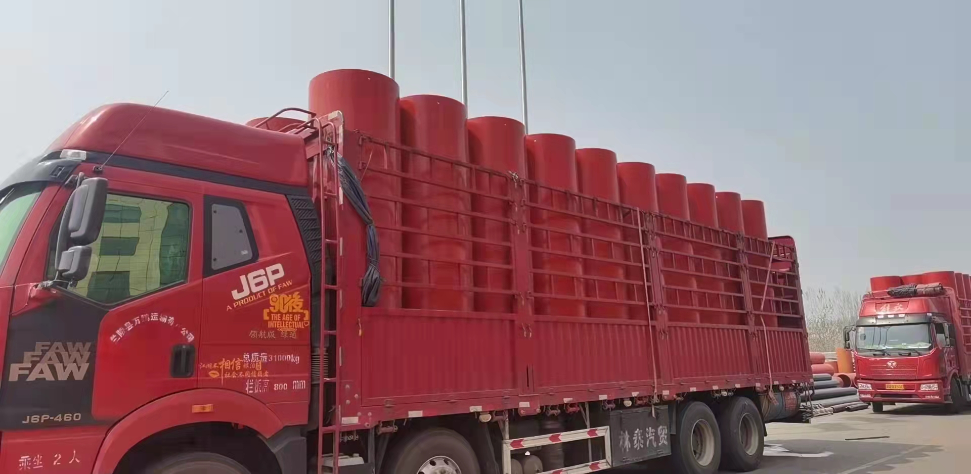  汶马高速第三长隧道贯通  隧道逃生管(图1)