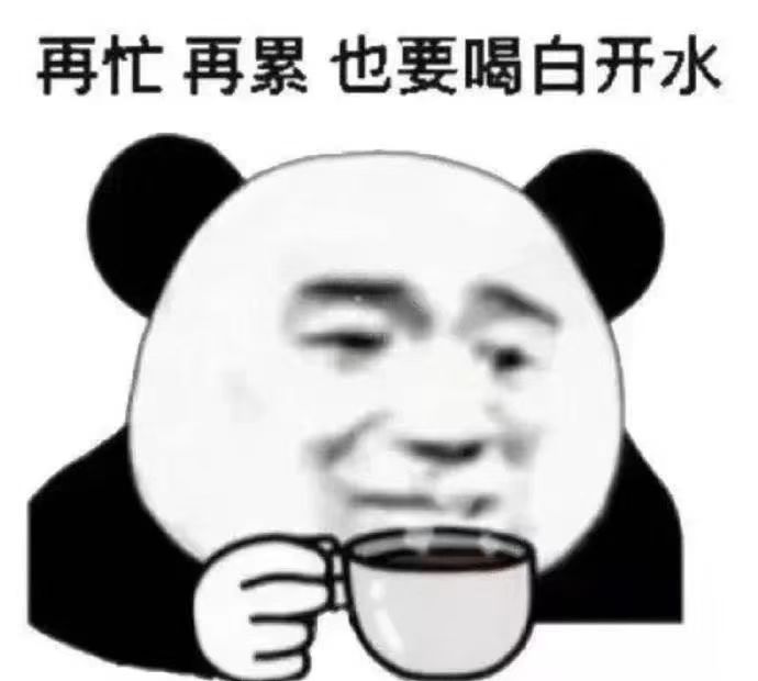 高温在岗，今天最高41℃(图4)