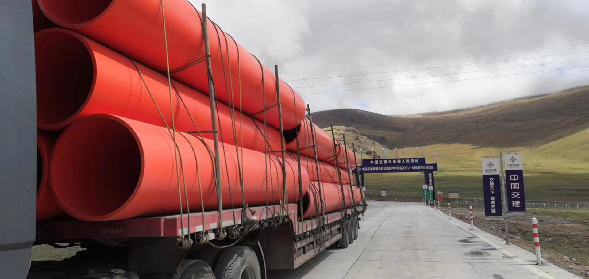 通往新疆的列车(图4)