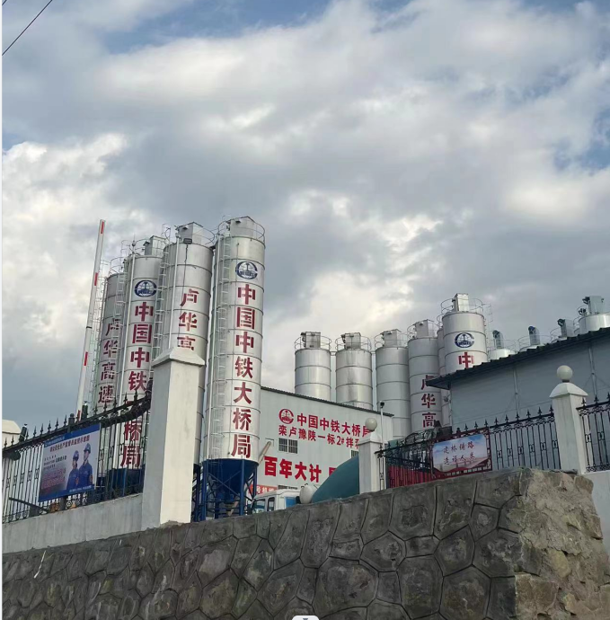   栾卢豫陕项目---钢制逃生管发货(图1)