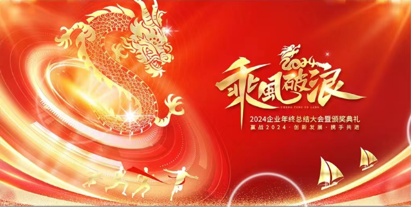 你准备好了吗(图2)