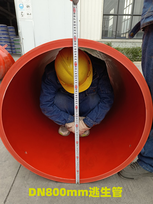 新品给你不一样的体验(图2)